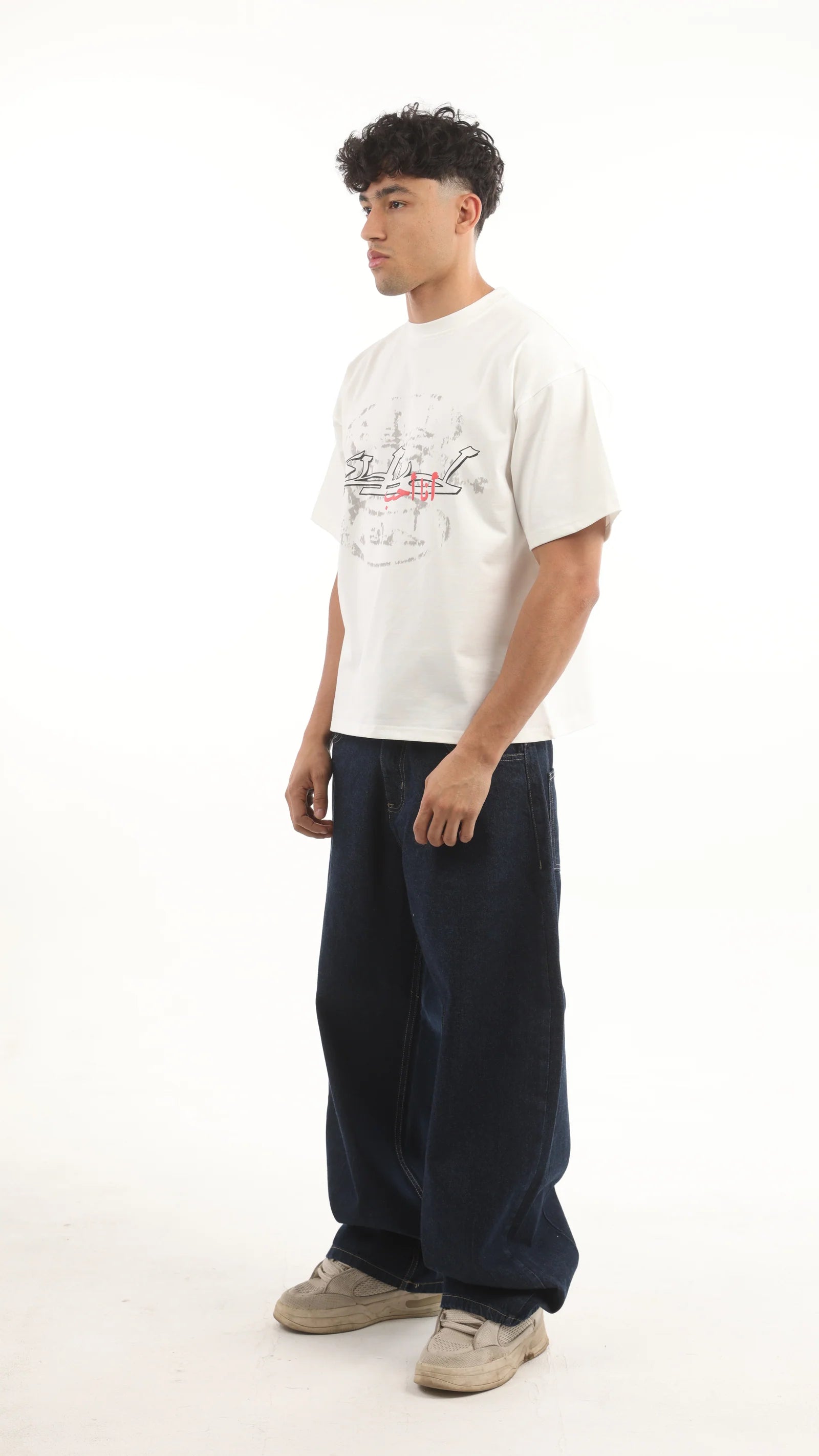 Haakon Ana Ohab Tshirt